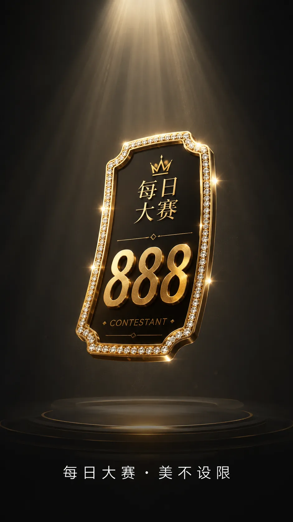 安装指南相关视觉